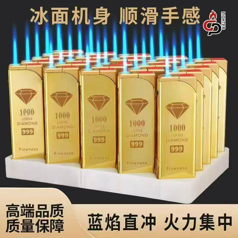 新款高档金属防风充气打火机定制