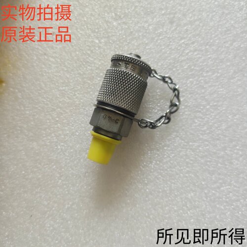 STAUFF西德福测压接头SMK20-G1/8-PC-C6F现货现货