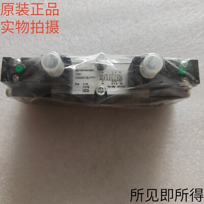 NORGREN诺冠D电磁阀V45A511A-C313A V45A722D-C313A原装现货