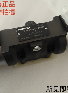 德国EVOTEK电磁换向阀EVDS-05S4-C1D24-B00原装现货