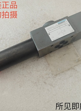 力士乐Rexroth直动式顺序阀DZ6DP2-52/20XMW2原装现货库存