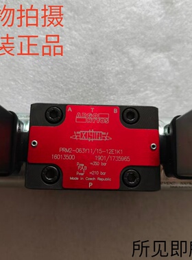 ARGO-HYTOS雅歌辉托斯比例阀PRM2-063Y11/15-12E1K1/RPE3- 063C11