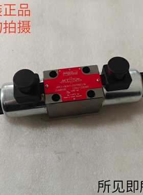 雅歌辉托斯ARGO-HYTOS电磁阀RPE3-063Y11/02700E1/M原装现货