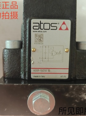 Atos阿托斯压力控制阀AGISR-10/210 13原装现货库存AGISR-20/100