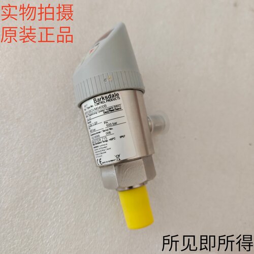 巴士德Barksdale压力开关BPS3AGVM0200B/BPS3BGVM0400B原装现货