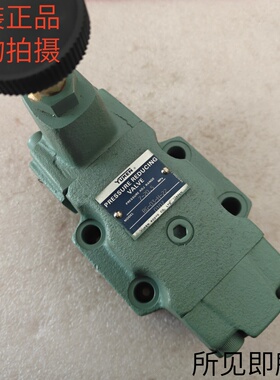 日本YUKEN油研单向减压阀RG-03-H-22原装正品现货特价06 10