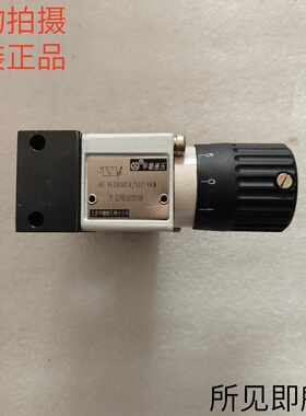 北京华德HUADE压力开关HD-HED80A1X/50Z/4KW原装现货