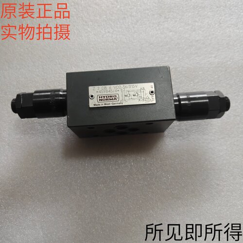 力士乐系列德国进口叠加式溢流阀Z2DB6VD2-36/315V原装现货特价