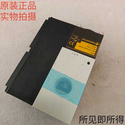 Joucomatic德国833-354101106564激光切割机伺服比例阀原装现货
