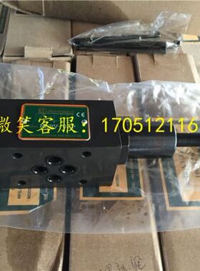 减压阀MGV-02-P-1-10 MBRV-02P MBP-01-C-30叠加式减压阀