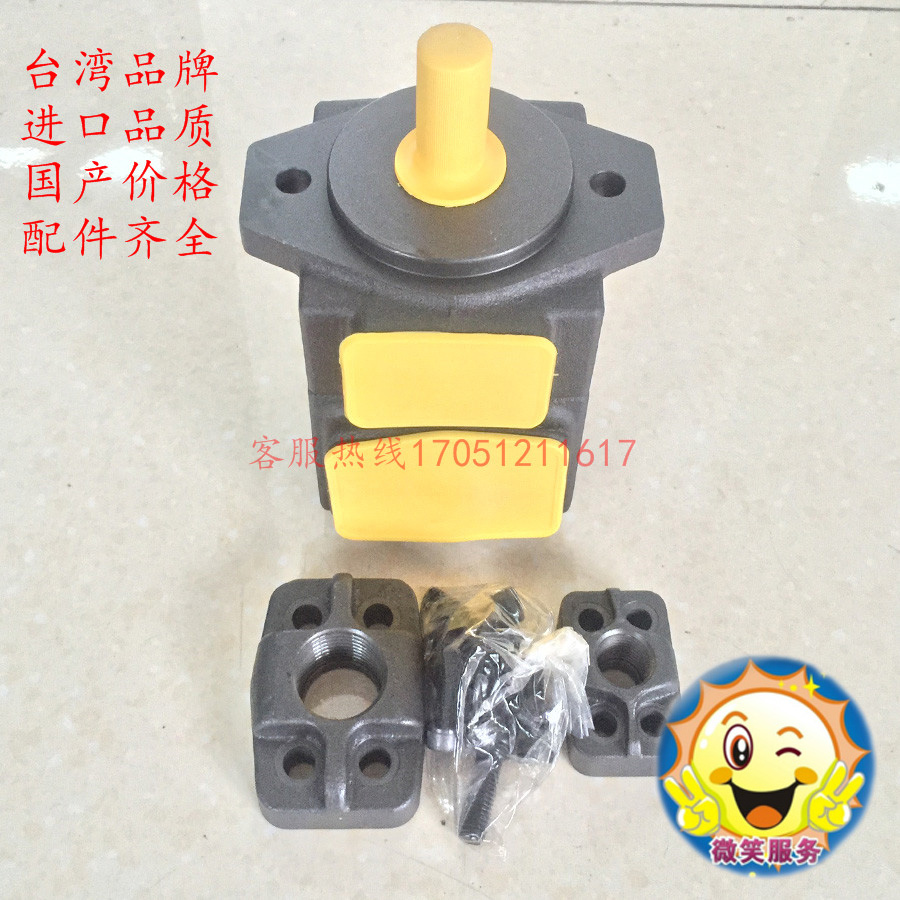 凯斯特KEISTER高压油泵PV2R2-26-F-1R液压系统叶片泵 超低噪音