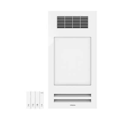 名族风暖浴霸一体式大功率取暖