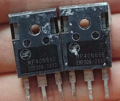 MP40N65BU MP40N65EH MP40N60E拆机逆变器电焊机大功率IGBT管