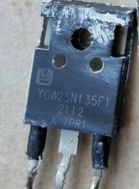 原装进口拆机 YGW25N135F1   逆变焊机电磁炉IGBT管