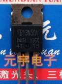 进口原装拆机 FQP13N50C  FB13N50A 13N50 TO-220铁头MOS场效应管