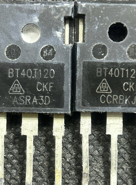 进口拆机测好 BT40T120 40A1200V 电磁炉电焊机逆变器IGBT管