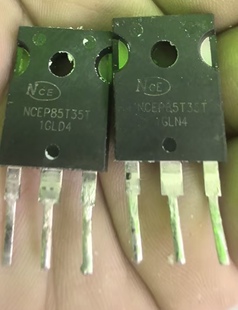 NCEP85T35T 原装拆机原字 大芯片 MOS场效应 350A 85V 520W测试好