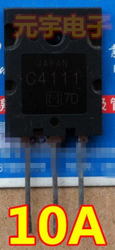 高清显示行管 C4111 2SC4111 1500V 10A 150W 进口原装拆机测好 - 封面
