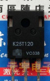 原装拆机 K25T120 = K25T1202 电磁炉功率管 IGBT场效应管