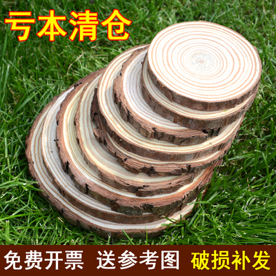 圆木片背景墙木块圆形