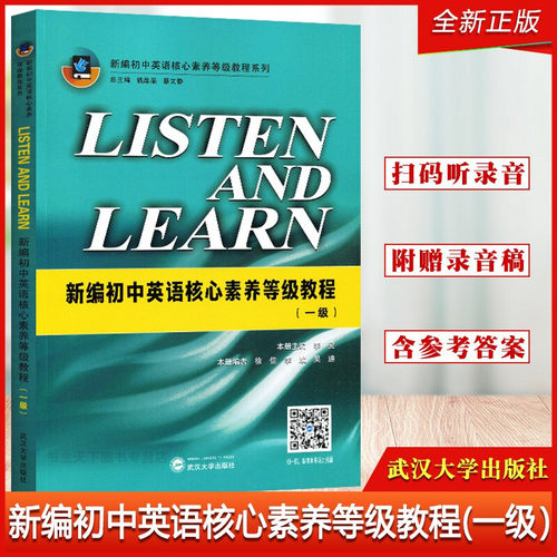 正版图书 现货速发