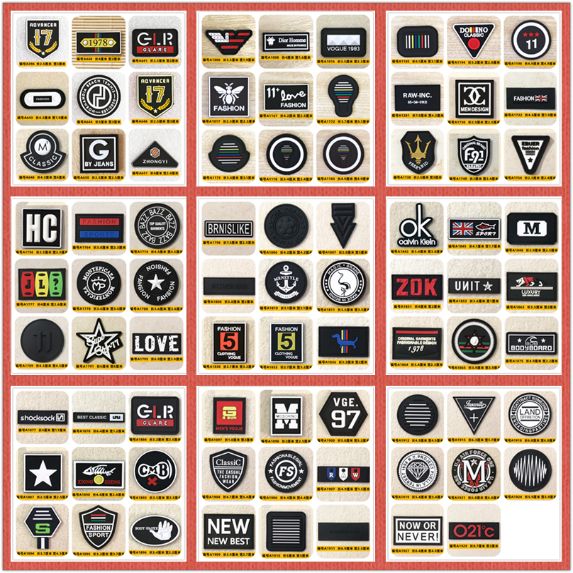 莉莉与艾斯橡胶贴DIY补丁装饰