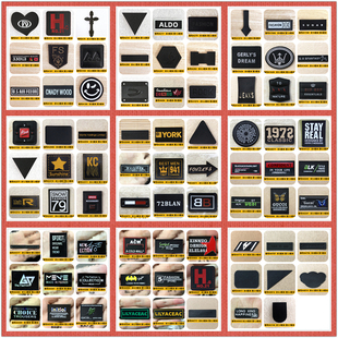 黑色皮贴补丁修补男士 饰无痕补丁服饰升级 皮衣包包羽绒服DIY装