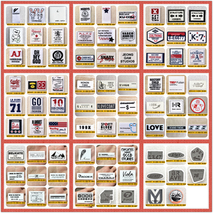 现货服装辅料布标领标商标织唛定做订制衣服布贴补丁贴标签定制