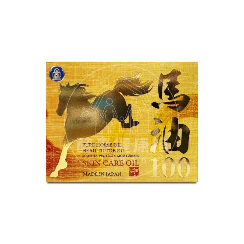 日本药师堂纯马油100面霜金装升级