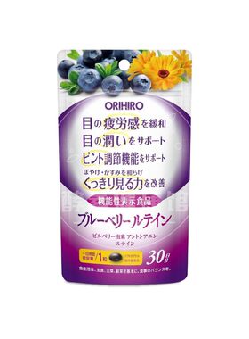 ORIHIRO欧立喜乐蓝莓叶黄素