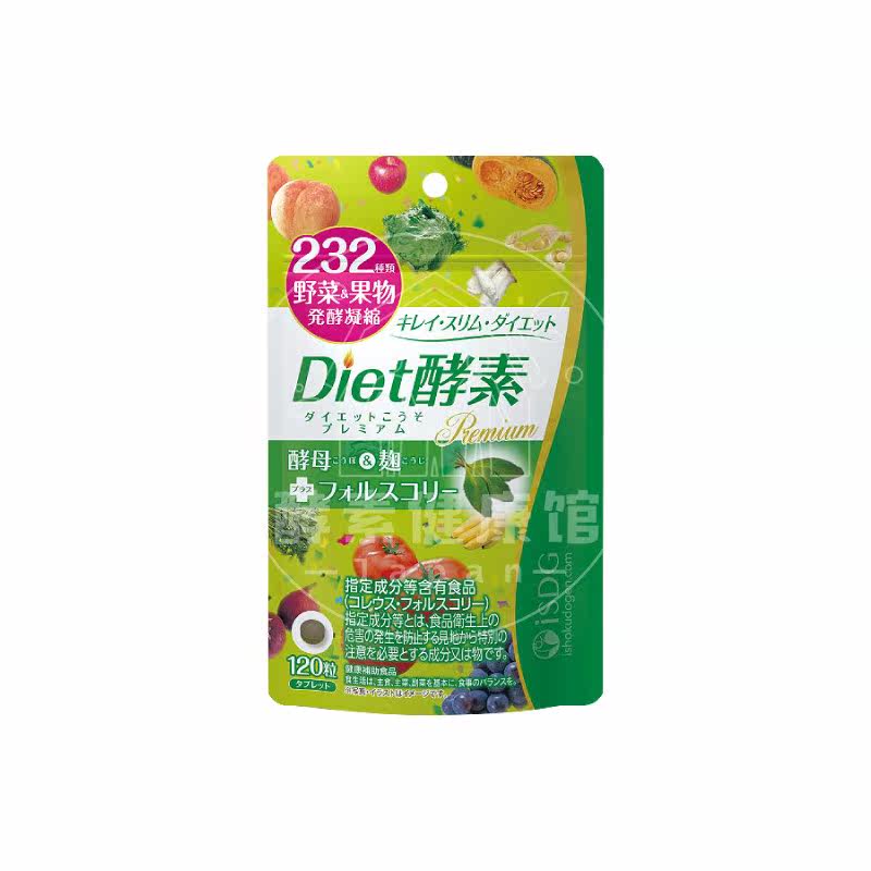 日本ISDG Diet酵素232种植物果蔬酵素酵母 120粒