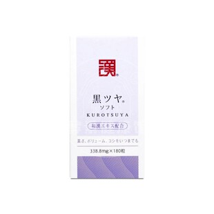 日本代购【包邮税】WAKAN和汉 黑发灵   黑发