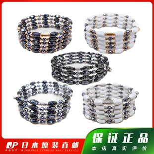 手链脚链cu进xue循 日本代购 TERA TITE珪素石磁石磁吸式 包邮