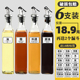 厨房玻璃装 瓶食品级调料瓶透明家用生抽防漏油瓶 油壶油醋酱油分装