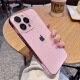 ins高级原机纳米AG磨砂冰粉色适用iPhone15pro苹果14手机壳16ProMax新款 13防指纹12pro情侣14plus防摔套简约