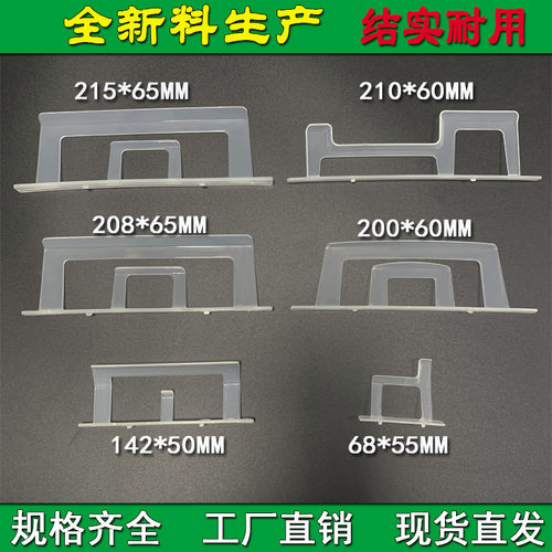 卡板看板夹周转箱标签夹eu标示