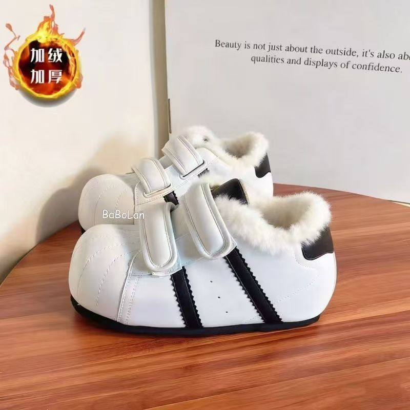 冬季德训鞋贝壳头魔术贴厚底小白鞋2025新款爆款保暖加绒轻奢板鞋,女鞋,休闲板鞋,淘宝优惠券,粉丝福利购,淘宝优惠卷