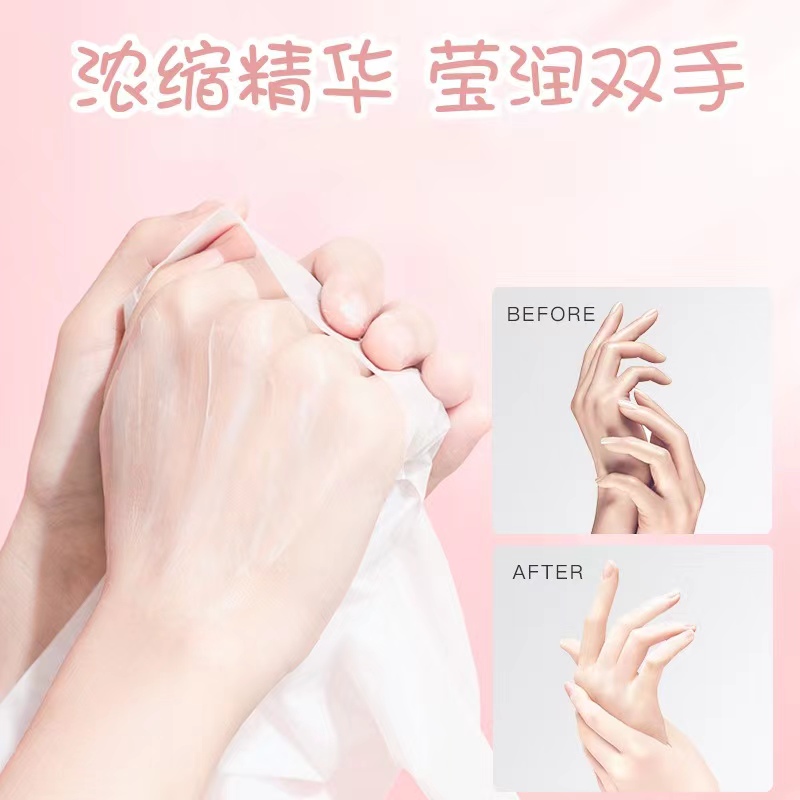 柔润靓肤猫爪手膜滋润猫爪手膜