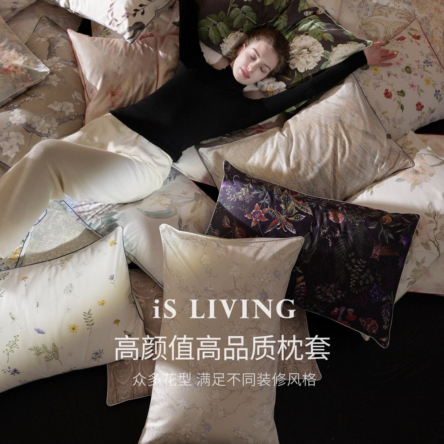 120支140S可选超柔枕套方便换洗图片