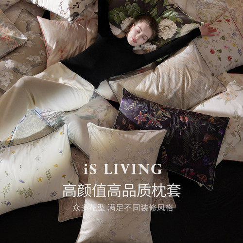 120支140S可选超柔枕套方便换洗