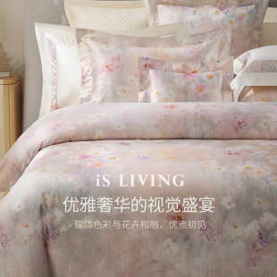 进口长绒棉高端优雅床品四件套A类超柔裸睡被套高档纯棉百搭家纺