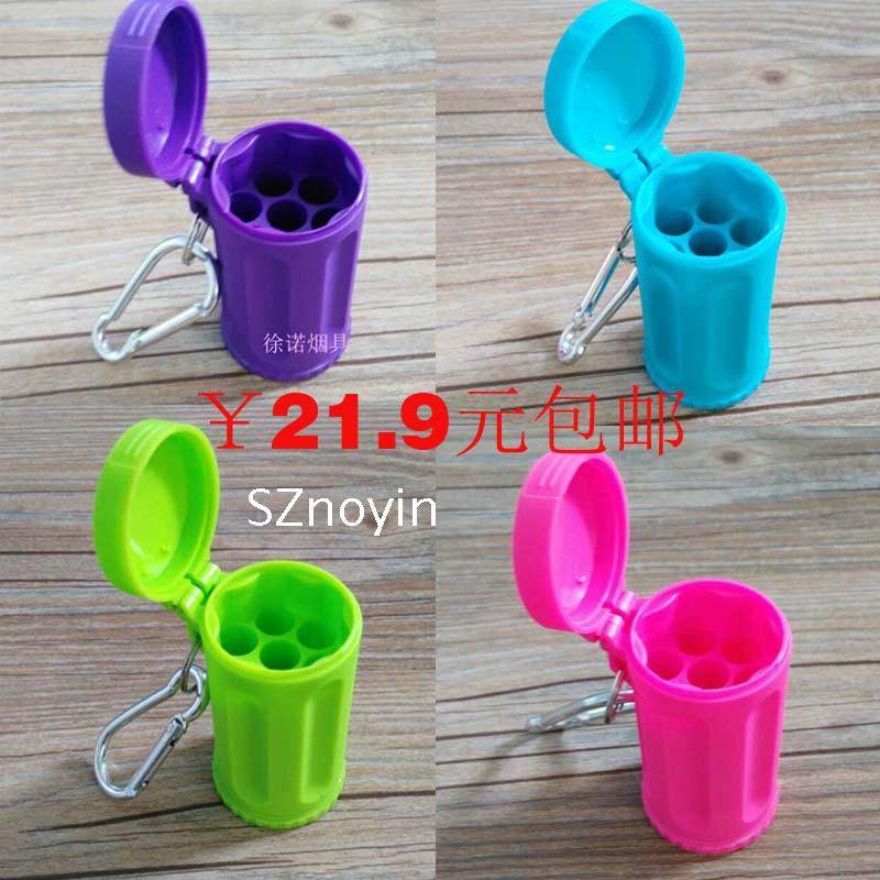 包邮创意个性 阻燃塑料糖果色 口袋便携式烟灰缸迷你烟缸带盖防风