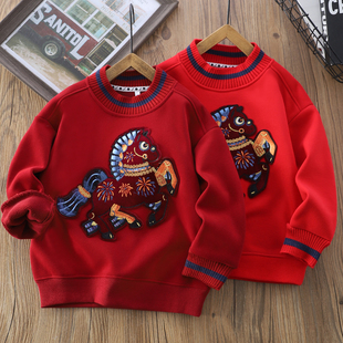 男童红色加绒卫衣拜年服秋冬2025新款儿童男孩马年本命年过年衣服