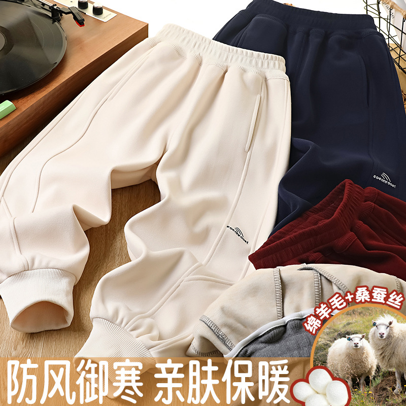 男童裤子冬季加绒动裤新款儿童长裤加厚保暖男孩宽松卫裤中大