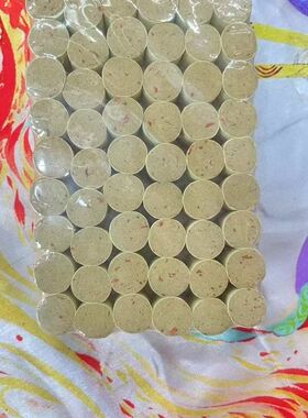 艾绒艾绒不掉灰身体艾灸面部专用艾柱小艾柱脸部桃花灸家用美容院