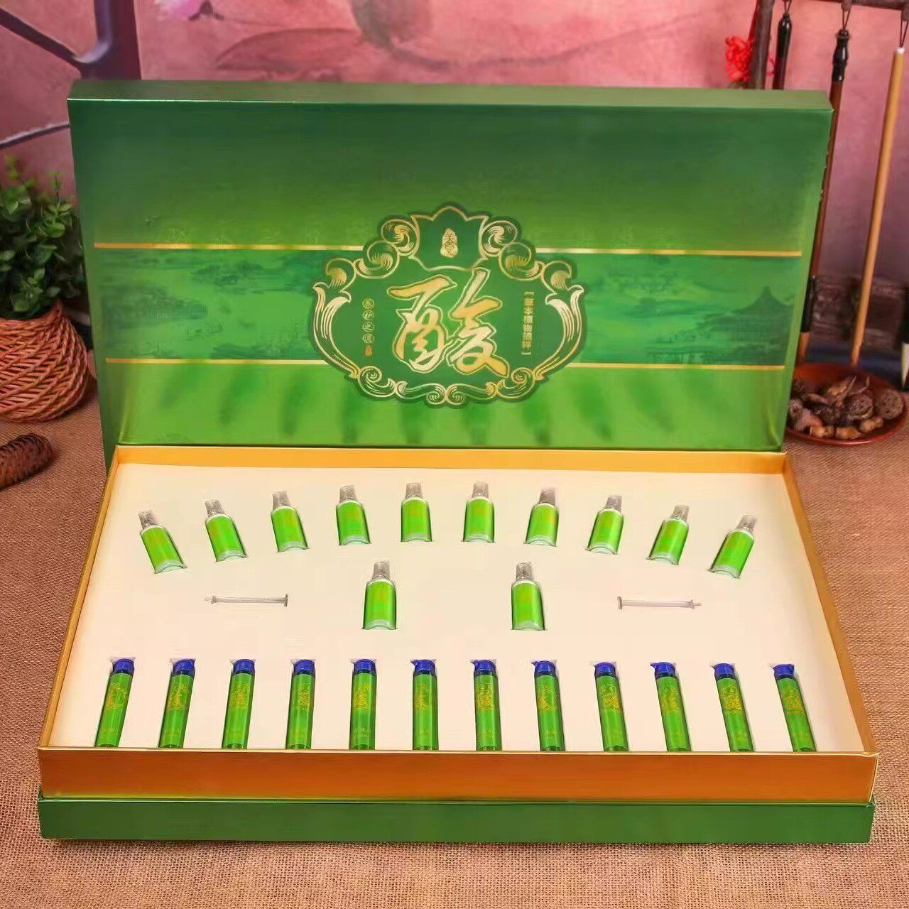 沙棘排酸套盒美容院排酸毯仪器通经络排寒湿家用汗蒸能量油按摩膏