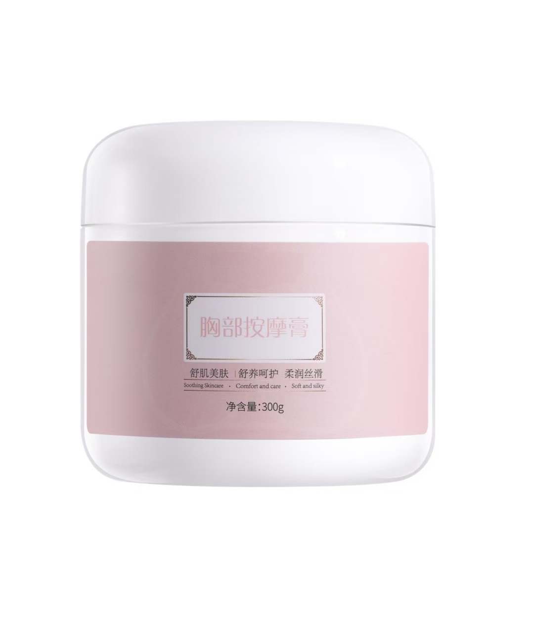 胸部按摩膏疏通经络胸部疏通按摩膏300g