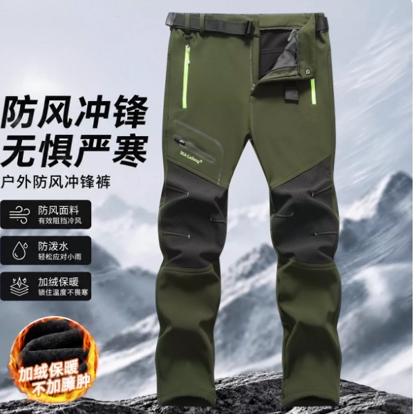新款软壳裤男冬季加绒加厚冲锋裤登山滑雪防水防风抓绒户外直筒裤