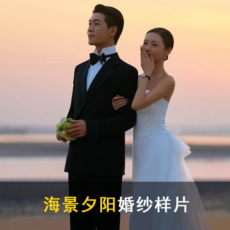 新款婚纱照放大样片海景夕阳旅拍主题影楼客片客样569