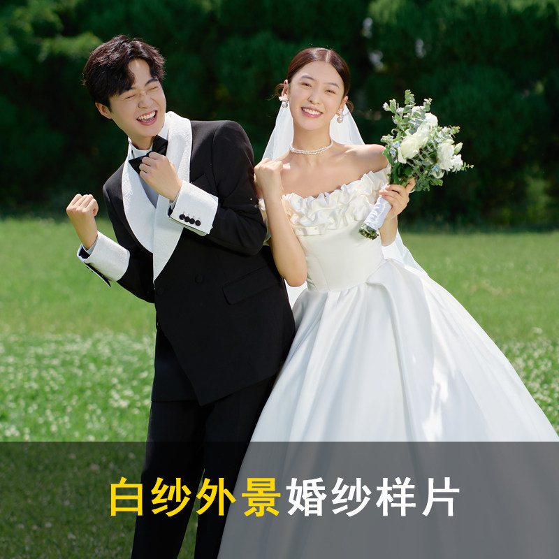 婚纱照新样片影楼情侣白纱韩式草坪小清新主题客片样照433